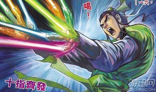 果然还是开挂的牛逼!《天龙八部》中的十大武林高手