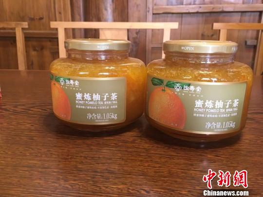 胡柚产品。 李倩倩 摄