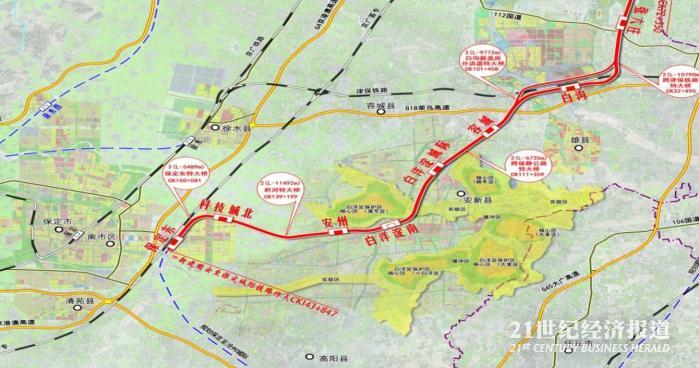 河北省委书记赵克志:雄安新区建设要"把每寸土地规划清楚"|富士康|拆迁|资源_新浪新闻