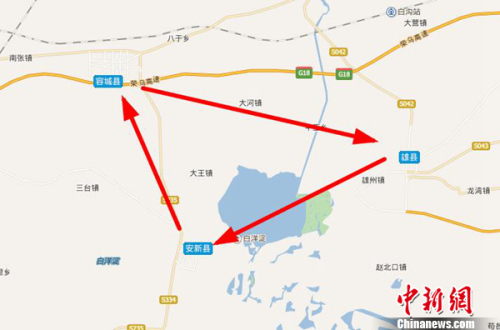 雄县、安新县、容城县。来自地图截图。