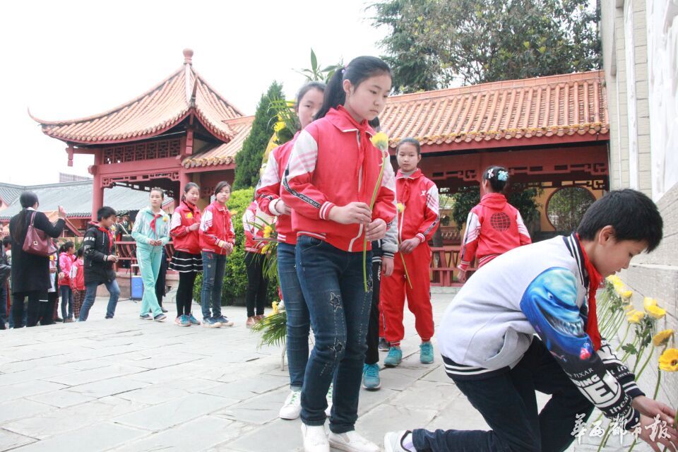 德阳各界祭拜特级战斗英雄黄继光|英雄|黄继