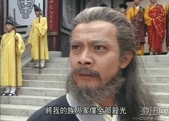 果然还是开挂的牛逼!《天龙八部》中的十大武林高手