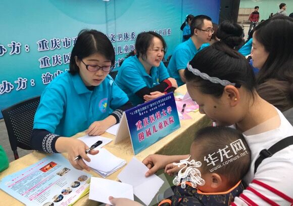 关注星星的孩子 婴儿9个月时最好进行自闭症筛