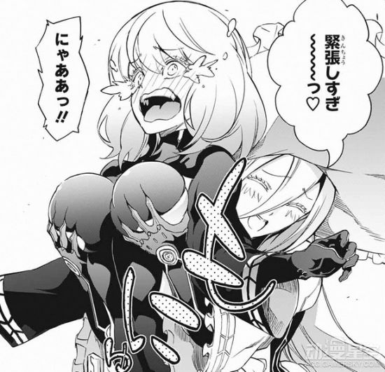 《双星之阴阳师》漫画42话先行图 两位美女爆