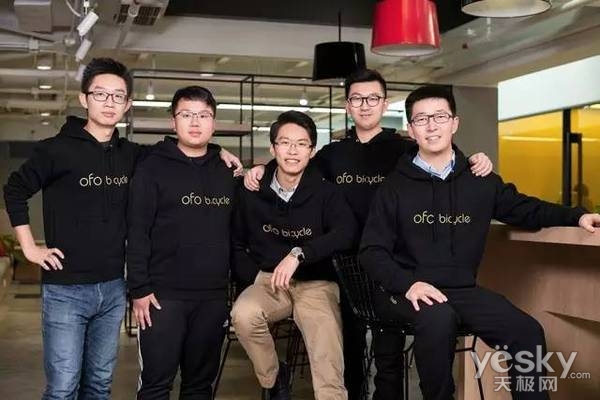 单车岁月:扒一扒摩拜单车和OFO背后的男人和女人