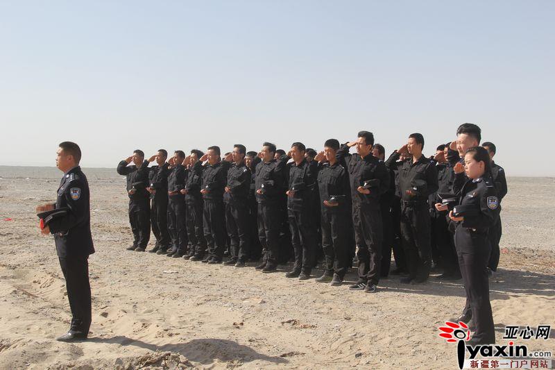 新疆若羌县公安局缅怀公安英烈 慰问公安遗属