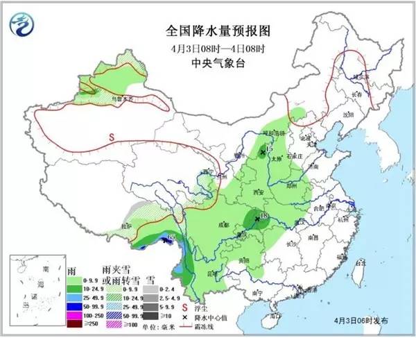 提示 | 明日清明!北方提前进入5月 南方多地雨纷