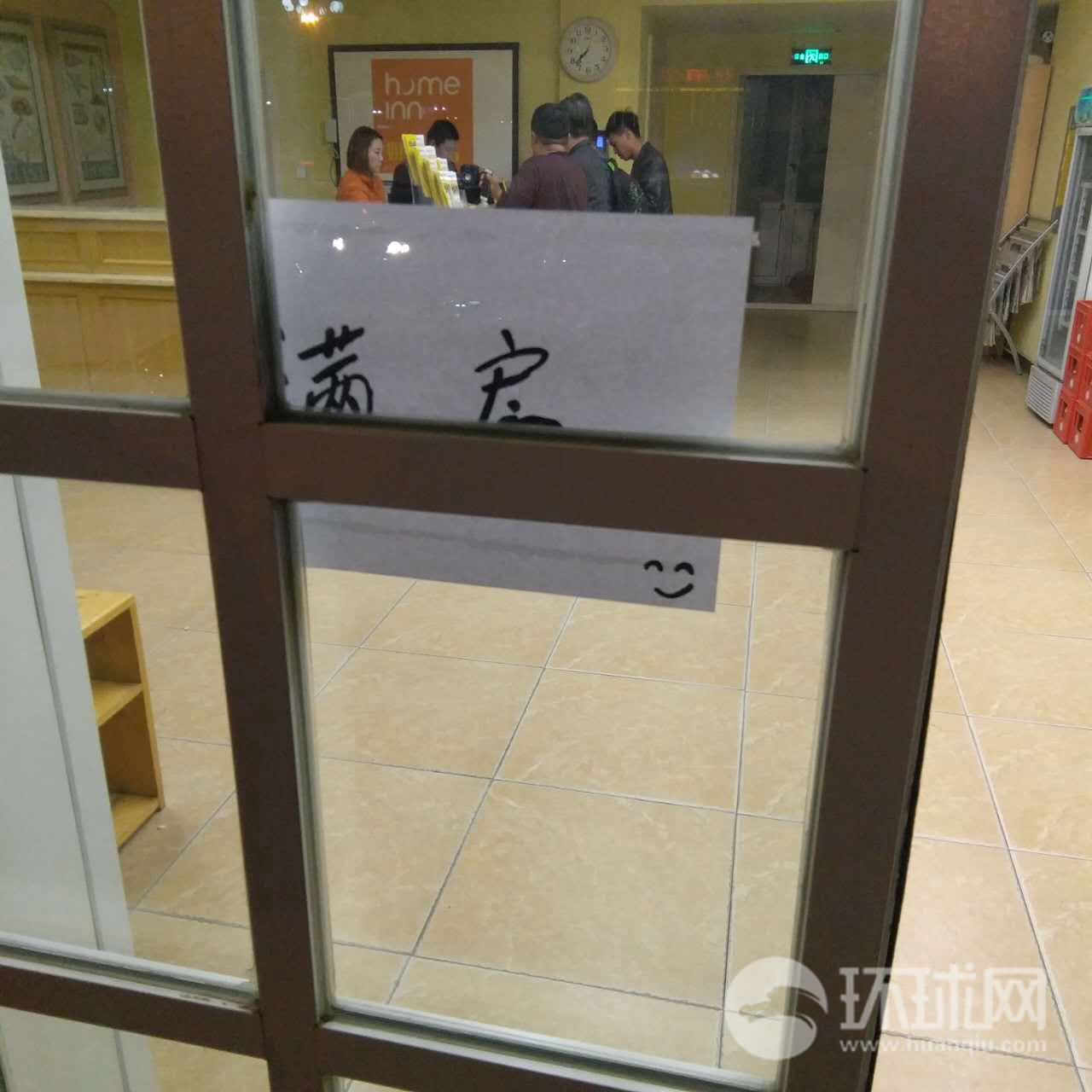 里约奥运火炬传递“请”美洲虎参加 后射杀