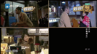 320_178 gif 动态图 动图