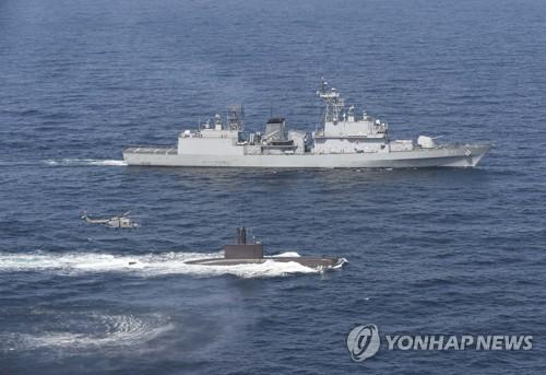 资料图片：韩国海军反潜演习照。（图片来源：韩联社）