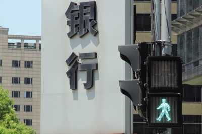 余额宝收入多少_收入暴涨！余额宝狂赚681亿元：你盈利多少？(2)