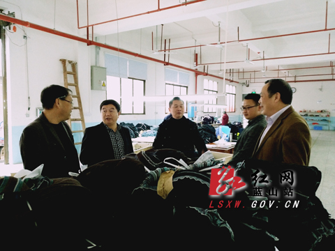 永州各县区的经济总量排名_总部经济大厦永州