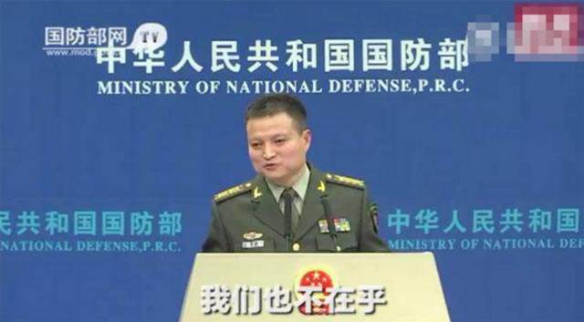 国防部霸气怒怼日本实力圈粉,这是要跟外交部