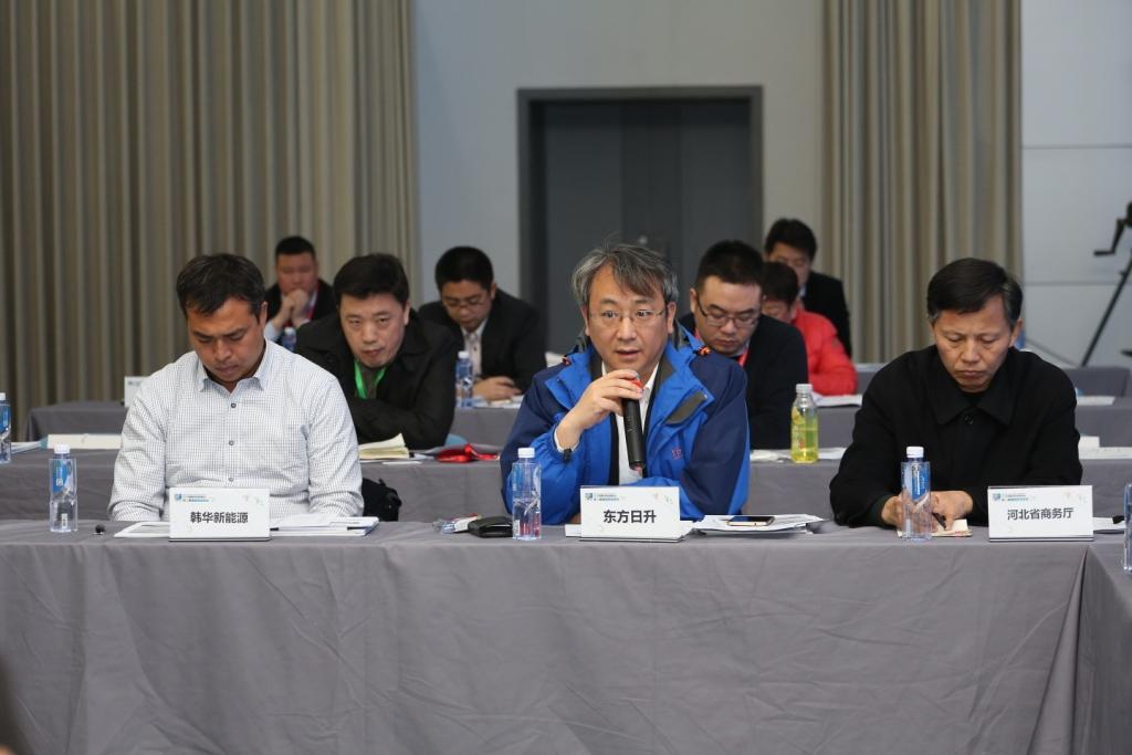 机电商会光伏出口形势分析会在京成功召开|光