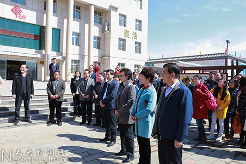 机关党委组织党员赴河北正定开展主题党日活动