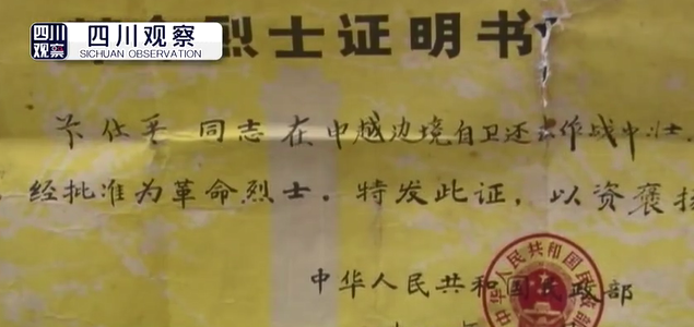 解梦探秘，梦见自己挖自己父亲坟的深层含义与心理解析