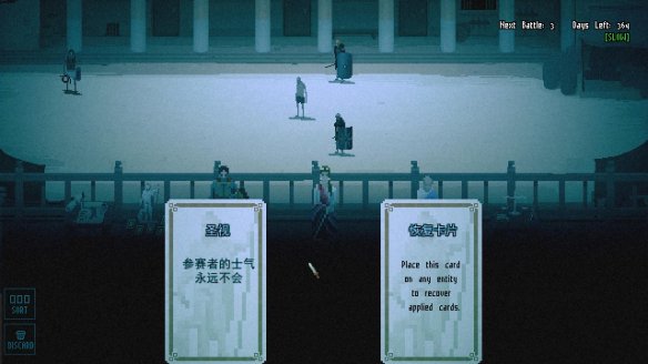 《角斗场霸主》图文简评:天下英雄,入吾彀中矣 手机新浪网