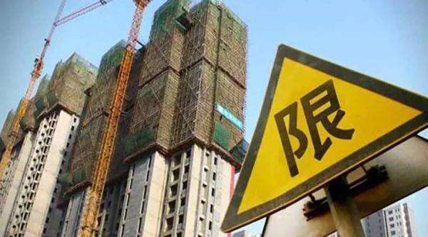 河北文安限购:外地人限购1套 首付比例不低于