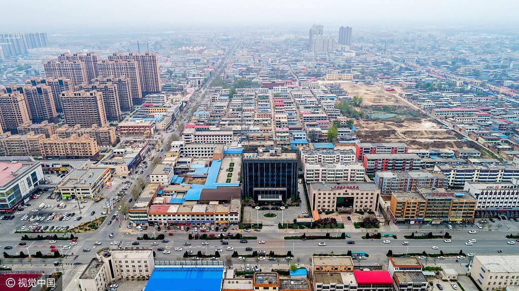 没赶上雄安新区投资首班车?别急,专家说来日方