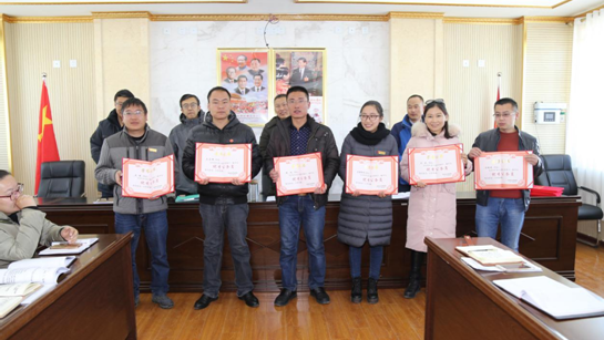 那曲地区纪委:表彰先进促工作|公务员|那曲地区