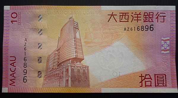 0个月 2月环比增0.7%|澳门元|澳门金融管理局|