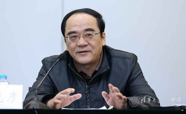 教育部思政司副司长王光彦来访清华就学习贯彻