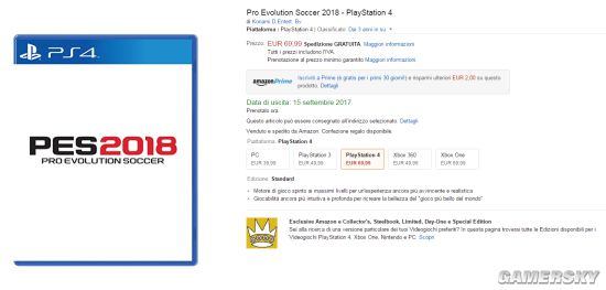 电商曝《实况足球2018》将于9月15日发售 PC