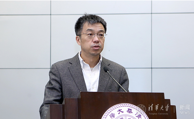 教育部思政司副司长王光彦来访清华就学习贯彻