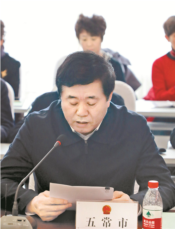 《代表法》实施二十五载 冰城代表递交闪亮履