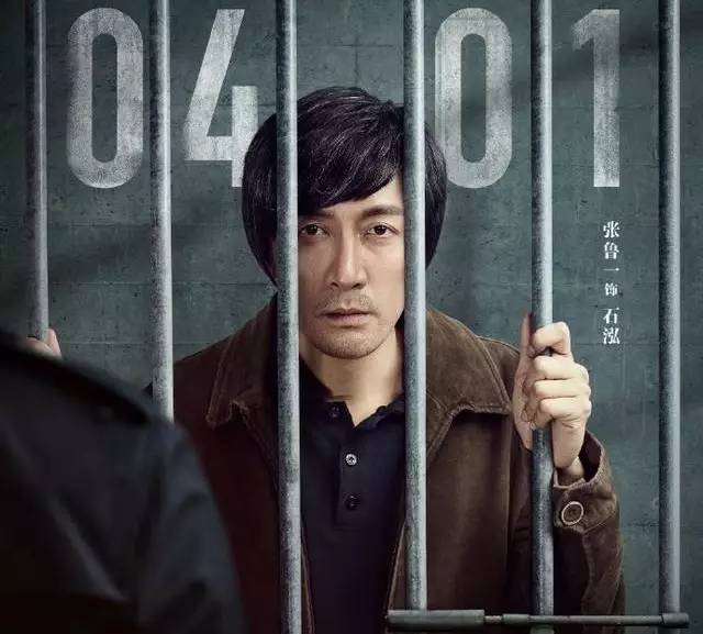 如果林心如隔壁住着一位法学家而非数学家,还