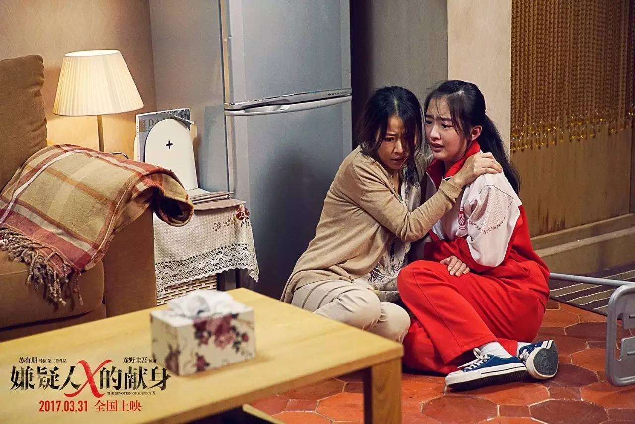 如果林心如隔壁住着一位法学家而非数学家,还