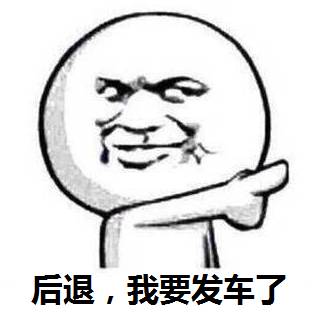 买不起北京的房,买不到雄安的房,别再错过这个