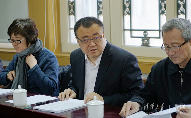 清华大学教育教学改革项目新雅书院通过学校