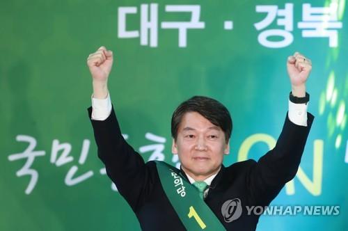 安哲秀。图片来源:韩联社