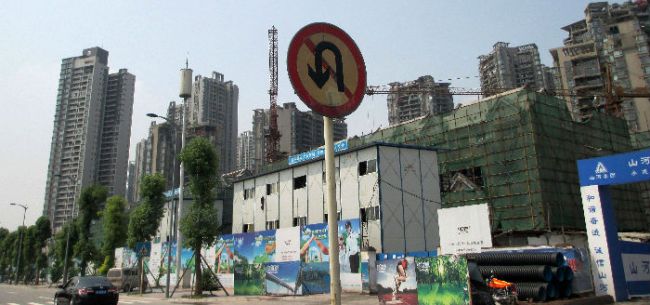 gdp加上买房子_买房子找我(3)