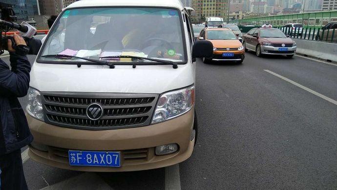 为上高架客车运货上海已查4960起:客货车区别