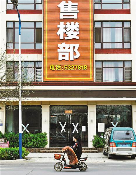 已查处765起房地产建筑领域违法违规行为