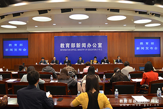 教育部:高校编制严重不足 试行高校人员总量管