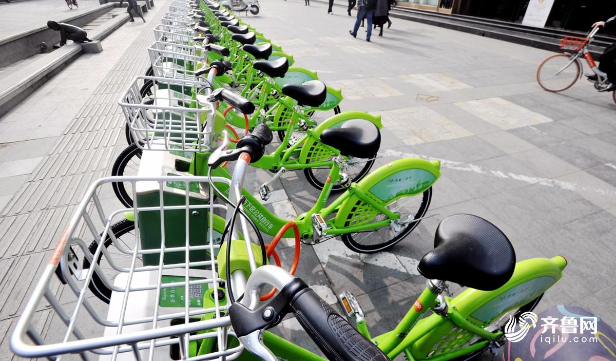 济南共享单车家族再添小绿车 第一个小时免费