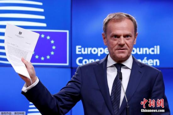 　　资料图：欧洲理事会主席图斯克在收到英国政府的信函后表示，英国启动“脱欧”程序，对于欧盟来说，3月29日是“不愉快的一天”。