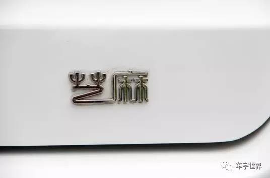 剑指年销2万辆,众泰芝麻将4月上市