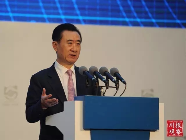 川商董事长_纳川公司谁是董事长(2)
