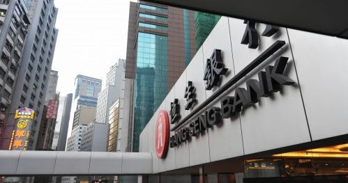 恒生上调今年香港gdp预测 认为美加息对港影响温和