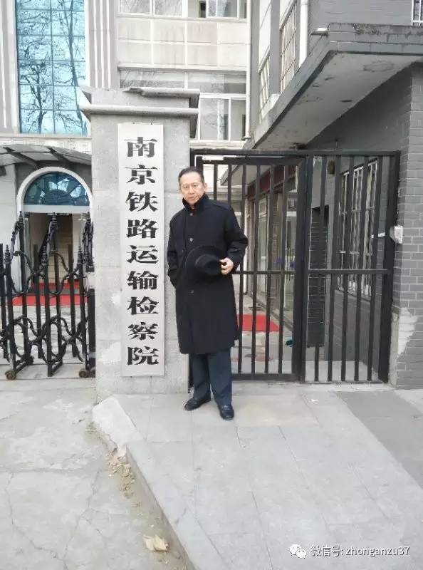 ▲从业26年的检察官于诚群。受访者供图