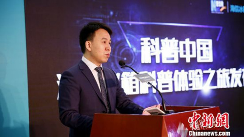 海信冰箱公司副总经理曾庆全致辞