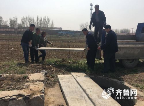 寻找废井在行动:淄博高新区为水井戴上安全