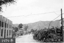  1979年，开发前的深圳蛇口老街