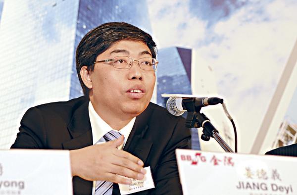 本钢老总姜_辽宁本钢(2)
