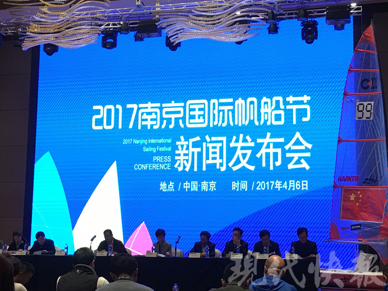 厉害了大蓝鲸!2017世界Byte帆船大奖赛8月南