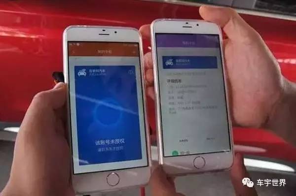 互联≠万能,荣威RX5还能嗨多久?